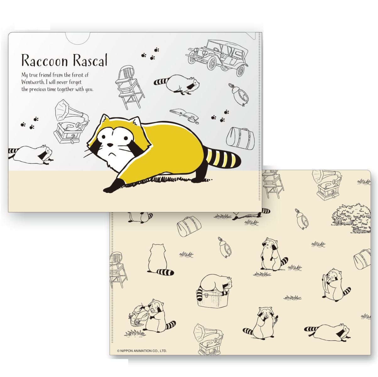 Amazon.co.jp: [トーシンパック] あらいぐま ラスカル A4クリア